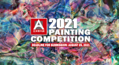 PAINTING COMPETITION