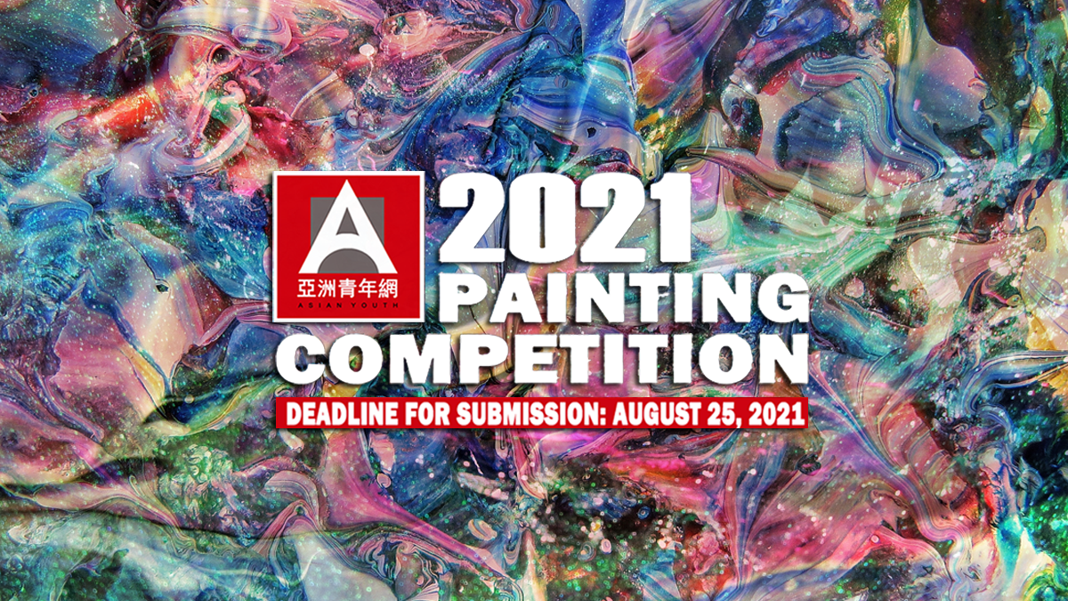 PAINTING COMPETITION