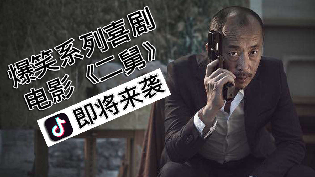 杜建桥